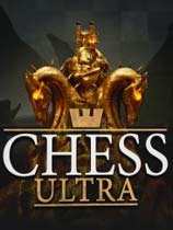 終極國際象棋 免安裝綠色版