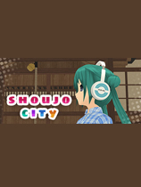 少女都市 免安裝綠色中文版