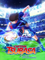 足球小將：新秀崛起 免安裝綠色中文版