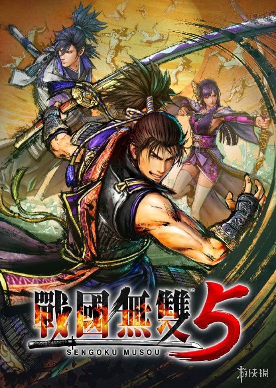 戰國無雙5 官方中文版