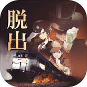 夜行列車