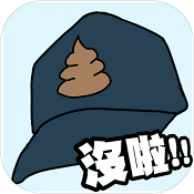 衛生紙沒啦