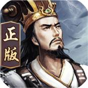大皇帝OL果盤版