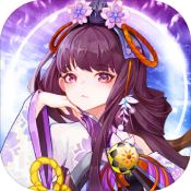 代號幻想