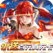 幽藍邊境BT版