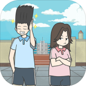 畢業前的那些日子H5