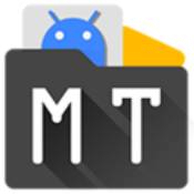 mt管理器app下載安裝