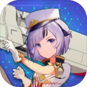 少女