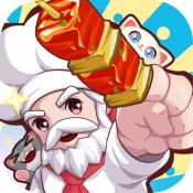 餐廳大亨九游版