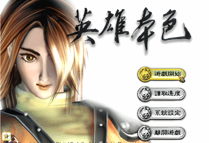 點擊瀏覽原圖