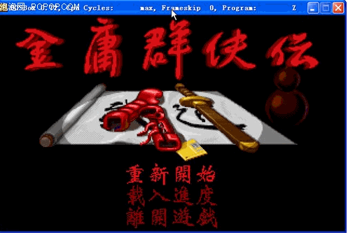 點擊瀏覽原圖