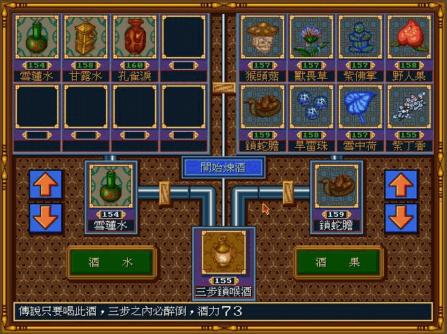 點擊瀏覽原圖