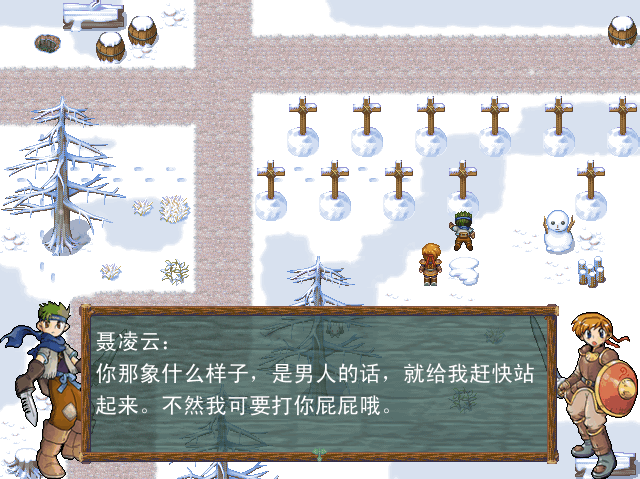 點擊瀏覽原圖