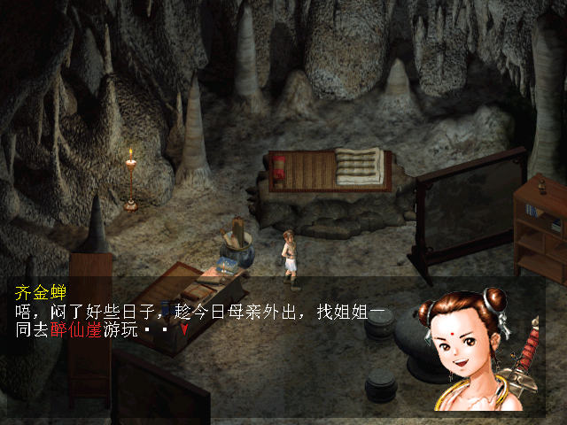點擊瀏覽原圖