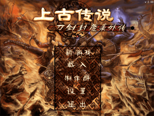點擊瀏覽原圖