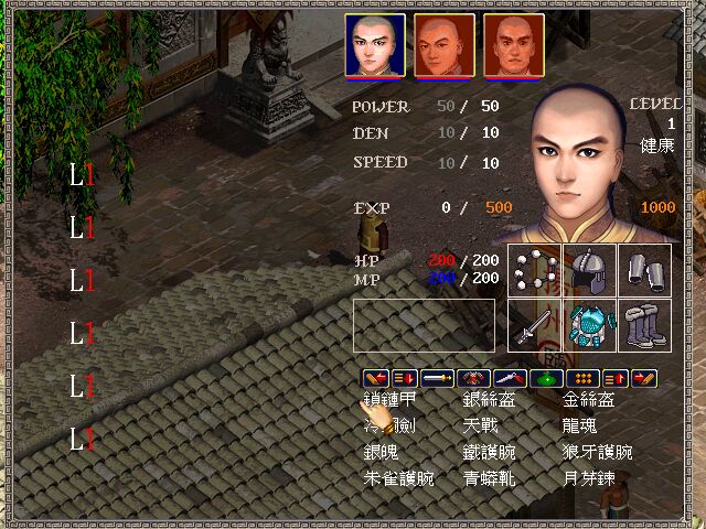 點擊瀏覽原圖