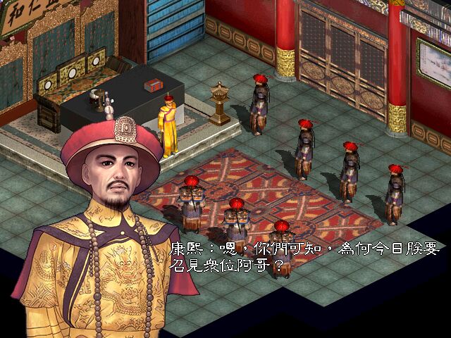 點擊瀏覽原圖