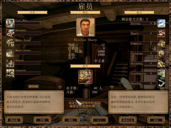 點擊瀏覽原圖