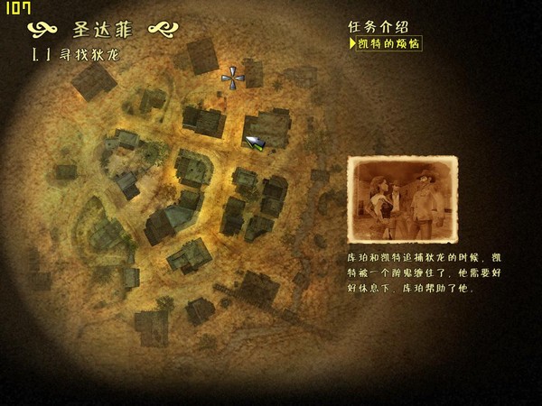 點擊瀏覽原圖