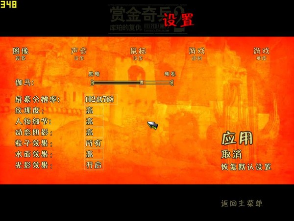點擊瀏覽原圖