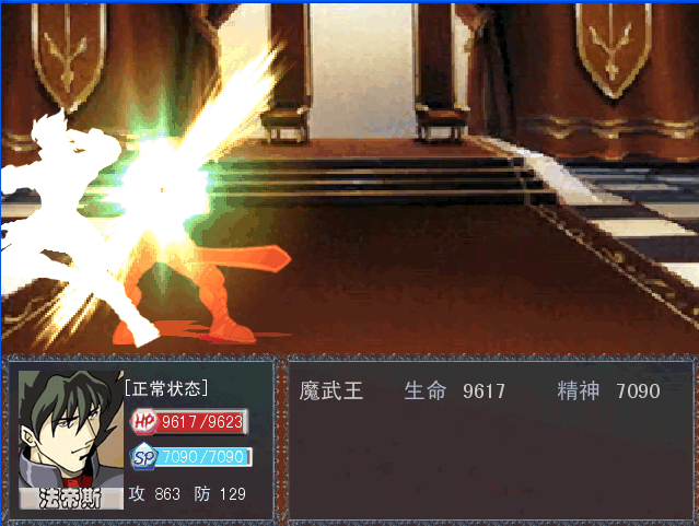 點擊瀏覽原圖