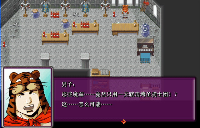 點擊瀏覽原圖
