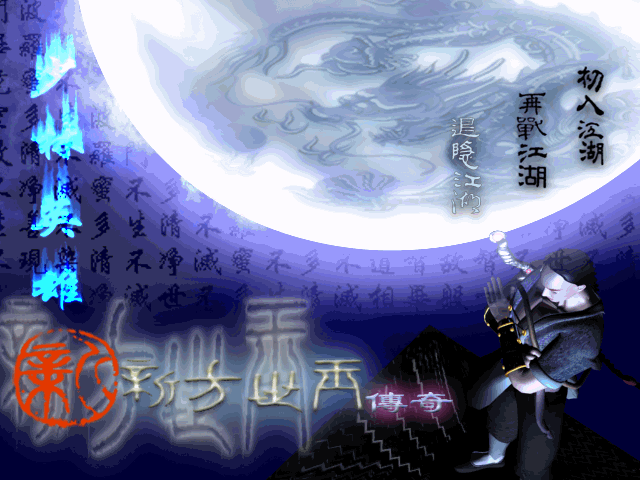 點擊瀏覽原圖