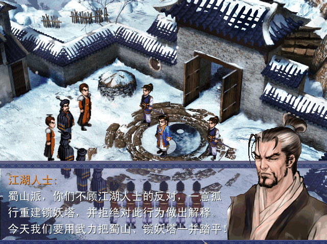 點擊瀏覽原圖