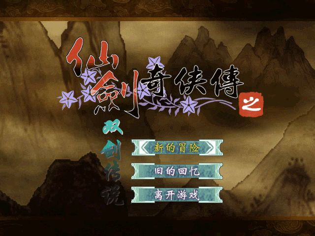 點擊瀏覽原圖