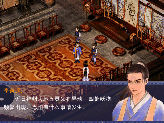 點擊瀏覽原圖