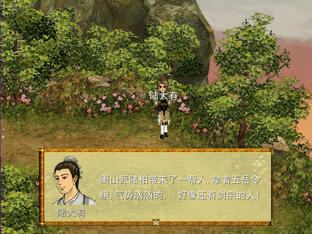 點擊瀏覽原圖