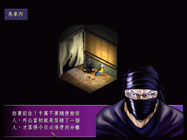 點擊瀏覽原圖