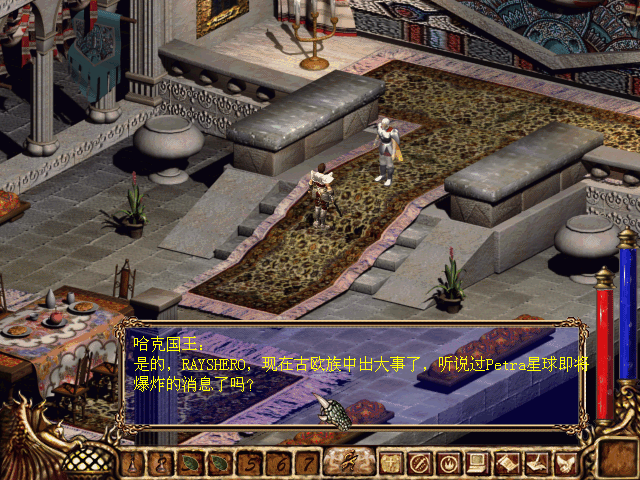 點擊瀏覽原圖