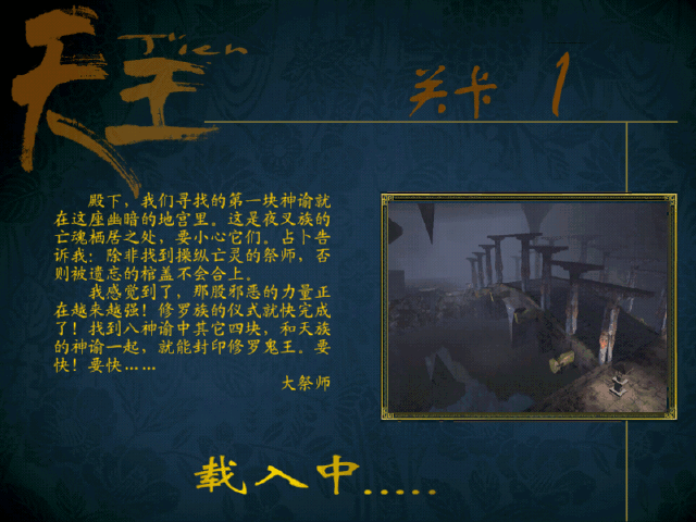 點擊瀏覽原圖