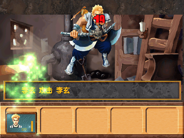 點擊瀏覽原圖