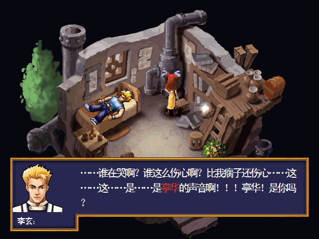 點擊瀏覽原圖