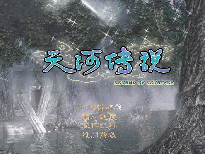 點擊瀏覽原圖
