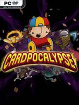 Cardpocalypse 免安裝綠色版