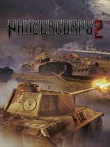 裝甲軍團2 免安裝綠色中文版