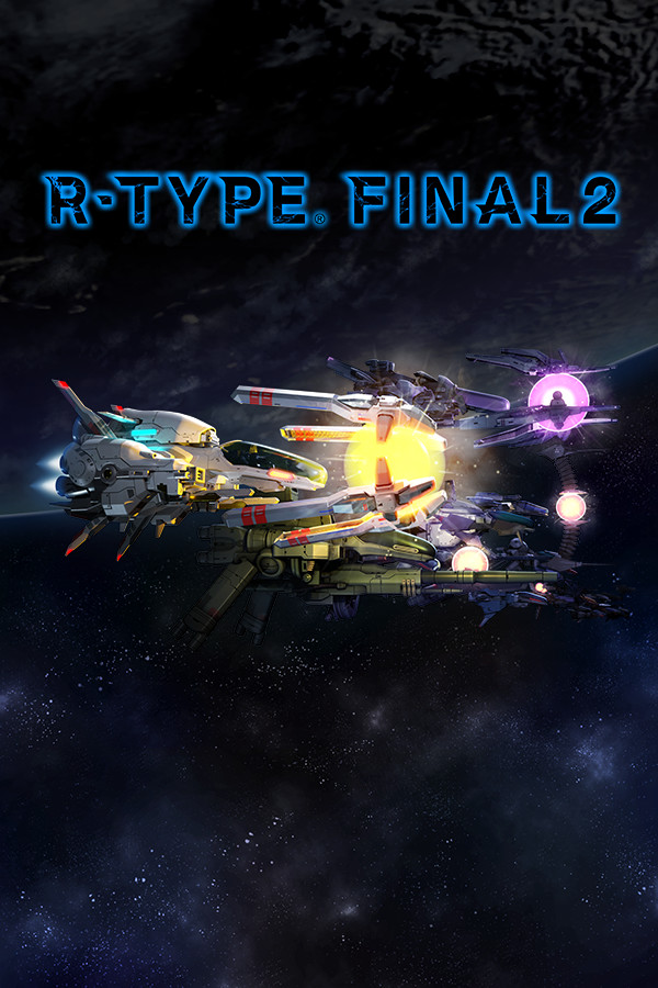 異形戰機最終版2 免安裝綠色中文版