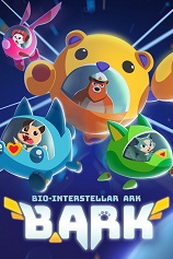 B.ARK 免安裝綠色版