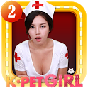 寵物女孩 v1.1.0