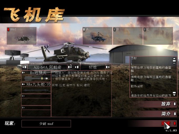 點擊瀏覽原圖