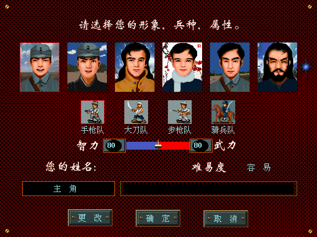 點擊瀏覽原圖