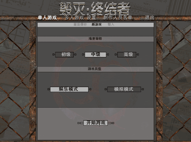 點擊瀏覽原圖