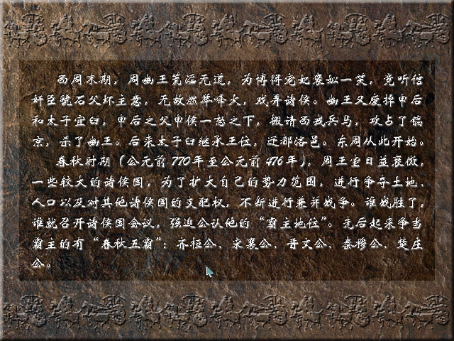 點擊瀏覽原圖