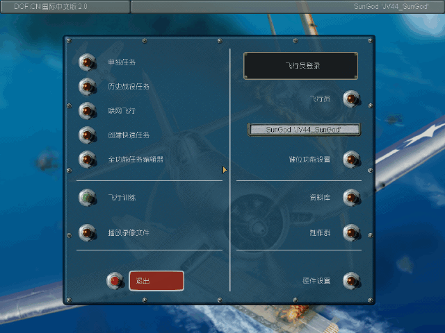 點擊瀏覽原圖