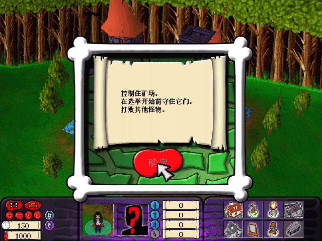 點擊瀏覽原圖