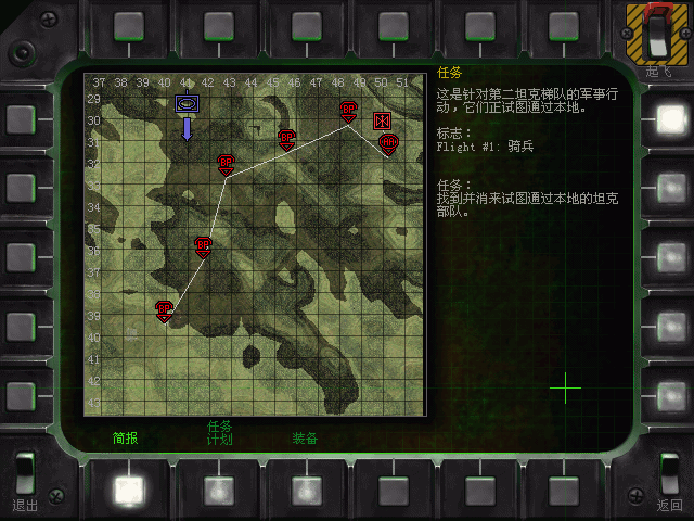 點擊瀏覽原圖