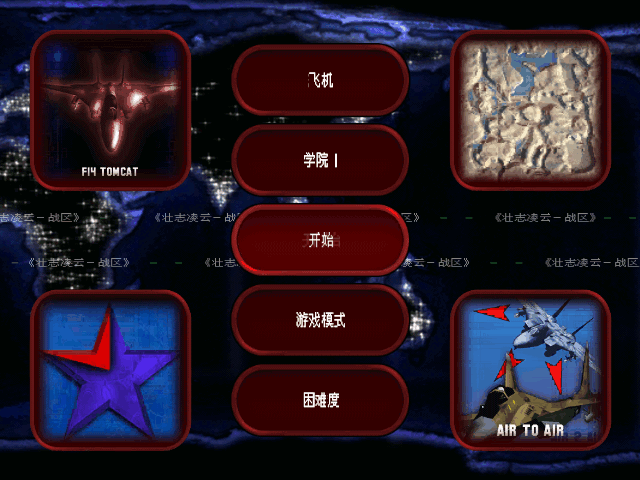 點擊瀏覽原圖